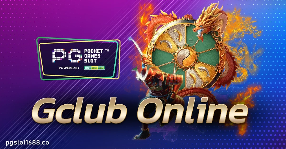 Gclub Online