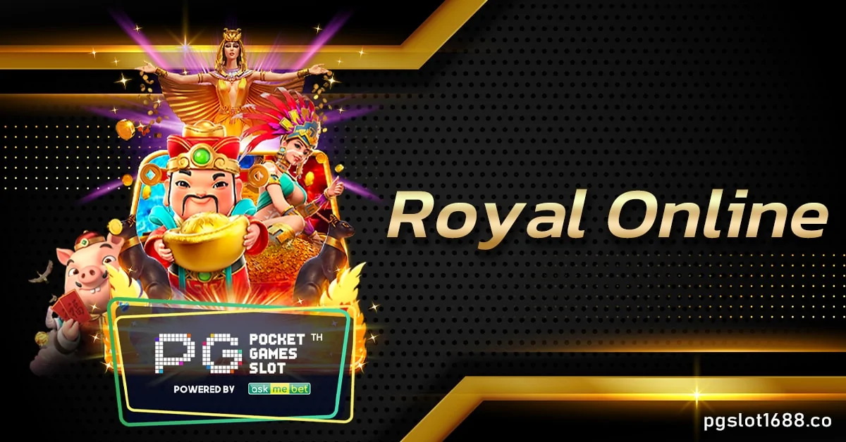 Royal Online